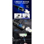 car supplies, , large