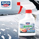 Auto Care 魔潔潤滑液, , large
