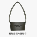 GREEN CUP皮革手提杯套-浪漫紫芋色-2入, , large