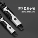 精密10吋大開口活動板手, , large