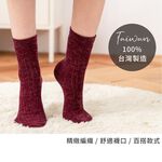 【現貨】MIT台灣製 貝柔日系萊卡細針編織保暖毛襪 短襪 長襪PL1200/1201/1202, , large