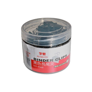 【PENROTE 筆樂】8565 #5黑色長尾夾