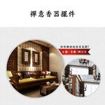 【A&R】招財開運陶瓷繡球花款香爐 - 胭脂, , large