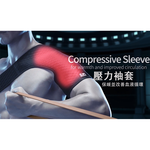 [秉宸] LP SUPPORT 高透氣可調式護肩 LP-538CAR1, , large