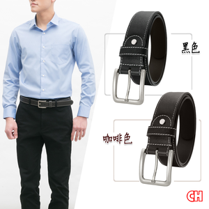 Men's belt