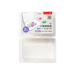 【PENROTE筆樂】小物收納盒2入-A, , large