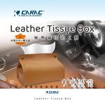 Tissue Box, , large