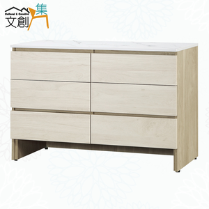 【文創集】瑞歐雙色4尺仿石紋六抽斗櫃(客約商品)