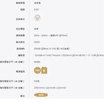 RODE NTG4+ 電容式槍型麥克風 內建電池【敦煌樂器】, , large