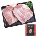 香里食品冷凍台灣霜降豬肉286g, , large