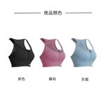 【AREXSPORT】AS-7338 前拉鍊 無鋼圈內衣 運動內衣 冰絲內衣 加大內衣 大碼運動內衣 瑜珈內衣 美背, , large