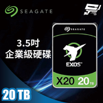昌運監視器 Seagate希捷 EXOS SATA (ST20000NM002H) 20TB 3.5吋企業級硬碟, , large