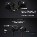 【Leo手機周邊專賣店】Marshall馬歇爾 二代主動式抗噪真無線藍牙耳機, , large