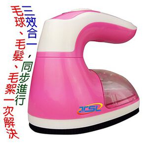[春佰億]新潮流 TSL-102 電動除毛球機