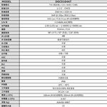 昌運監視器 AVTECH陞泰 DGC5104AT(替代DGC5105AT) 500萬 四合一槍型紅外線攝影機 內建麥克風, , large