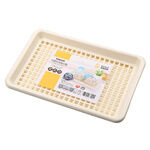 Hikari Cup Tray, , large