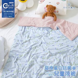 bedding