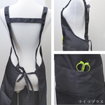 H肩帶牛仔四口圍裙-80*70cm-黑色-4件, , large