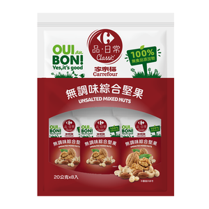 家福無調味綜合堅果160g