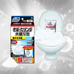 【Universo Mart】日本小林製藥 馬桶去汙清潔粉, , large