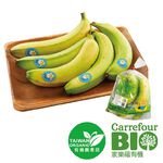 C4 BIO Organic Banana/bag, , large