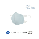 YITINGxSofara 3D MEDICAL FACE MASK(TODDLER)(Blue), , large