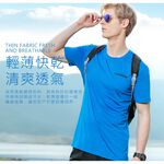 [Tectop探拓戶外]【破盤五折】81245男款短袖T恤～彈力舒適、吸濕排汗, , large
