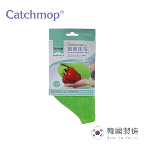 〔得來亞〕Catchmop神奇蔬果抹布(1入裝) / 去除農藥殘留