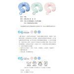 【格藍傢飾】水玉涼感舒壓護頸枕- 記憶綿 記憶枕 記憶頸枕 頭枕 脖枕 辦公室 飛機枕 午休枕 午睡枕 旅遊 車用, , large