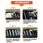 car supplies, , large