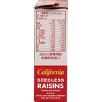 FEWELS Califorinia Seedless Raisins 250g, , large