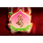 【老食說】拜拜祝壽 平安米桃(100g)_50個/箱, , large