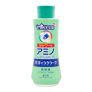Amino Rinse in Shampoo Shower type