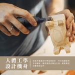 [HANLIN] DEM41 4in1充電式4V電磨筆工具套組 五檔調速 電磨筆, , large