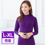 【G+居家】輕磨毛暖暖發熱衣_立領_女款(內搭衣/保暖衣/薄長袖女上衣/小立高領/素色長袖上衣/暖暖衣), , large