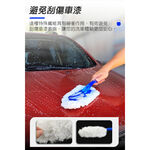 car supplies, , large