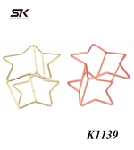 SKB星星美妝蛋收納架(金)-SKB1139G, , large