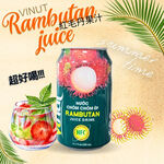 【今晚饗吃】Vinut-紅毛丹果汁330ml, , large