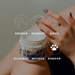 【Sakido】日高W.F.純馬油（120ml）台灣總代理 限定版 日本原裝進口 最新效期 2025/01製造, , large