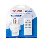 [寶旺旺]PRO-WAIT 遙控燈座 1對1 WK-918-K, , large