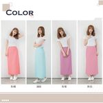 【現貨】MIT台灣製3M 透氣抗UV防曬遮陽裙 P5900, , large