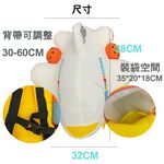 【生活好室】防走失背包 小飛機 機背包 後背包 造型背包 女背包 背包 可愛背包 女生背包 交換禮物 生日禮物 禮物, , large