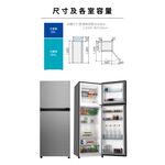 HITACHI 240L Grade 1 Energy Efficient Double Door Inverter Refrigerator H-RTN5255MF / HRTN5255MF, , large