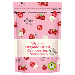 Organic Cranberry-NO SUGER
