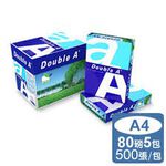 Double A A4 80磅 多功能 影印紙 (單包), , large