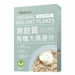【米森 vilson】Organic Gluten Free Big Oat Flakes (450g), , large