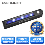 Everlight億光 紫外線 UVC LED抑菌機(白色/黑色), , large