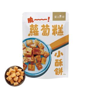 Turnip Cake Cracker