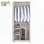 【文創集】朵利2.7尺四門雙吊多格衣櫃(客約商品), , large