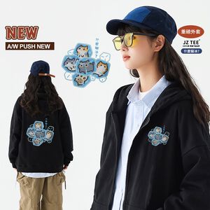 JZ TEE Cat - What Cat Ice Graphic Hoodie